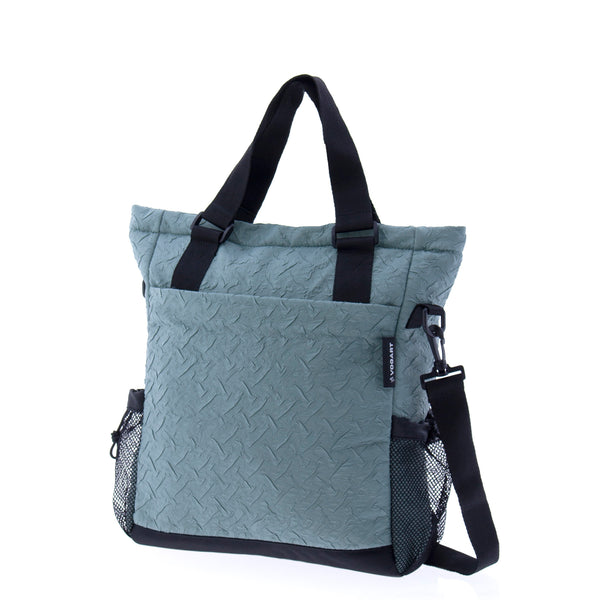 Origami Convertible Tote Backpack